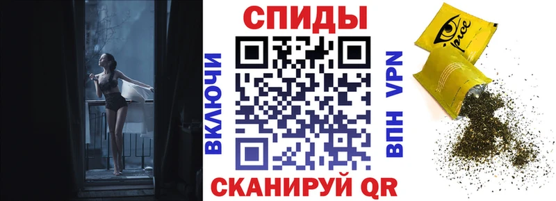 Бутират бутик ОМГ ОМГ Южа