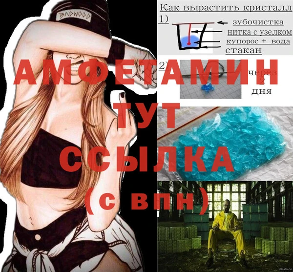 кокс Абдулино
