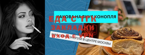 кокс Абдулино