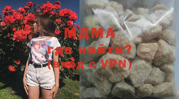 кокс Абдулино
