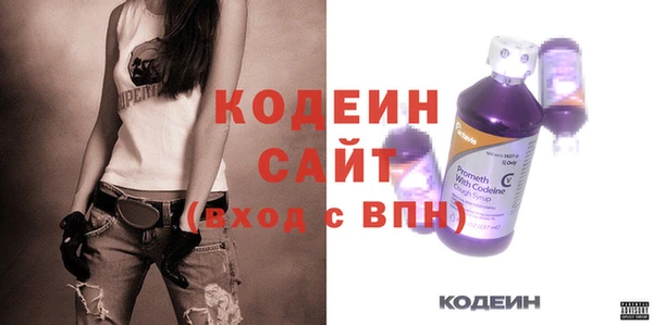 кокс Абаза