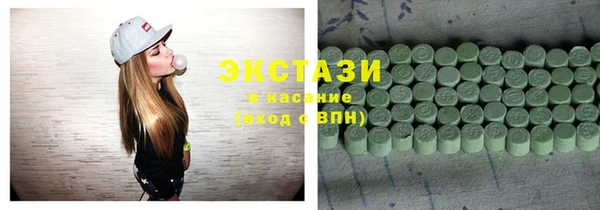 героин Абинск