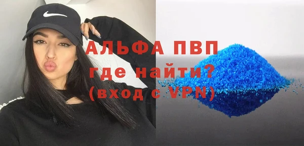 кокс Абдулино