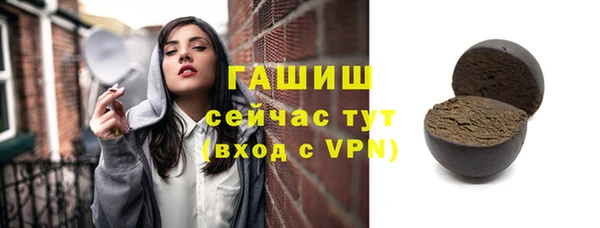 кокс Абдулино