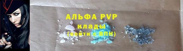 кокс Абдулино