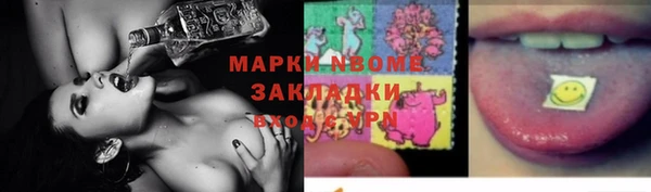 кокс Абдулино