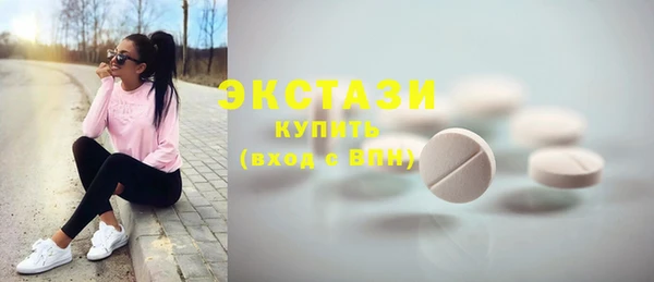 кокс Абаза