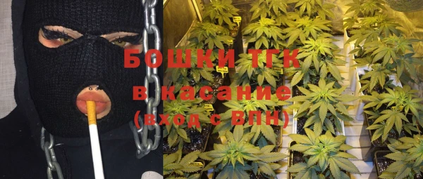 героин Абинск
