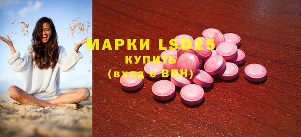 героин Абинск