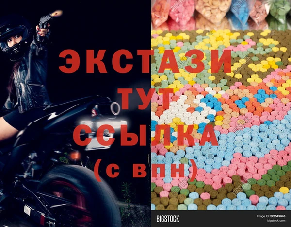 кокс Абдулино