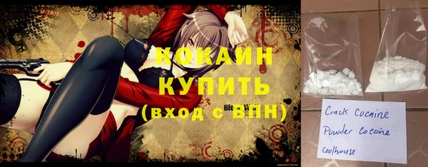 кокс Абдулино