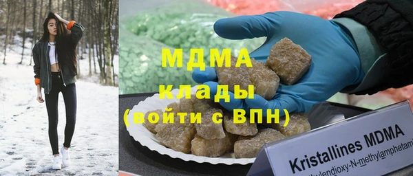 героин Абинск