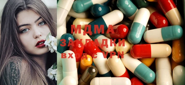 кокс Абаза