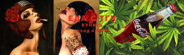 кокс Абаза