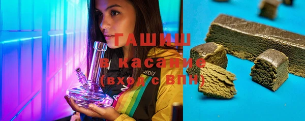 героин Абинск