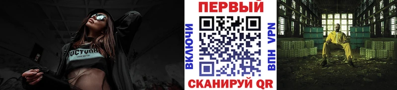 даркнет Telegram  Южа  МЕТАМФЕТАМИН Декстрометамфетамин 99.9% 